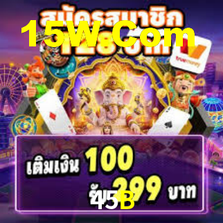 45B,45B Bet
