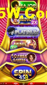 45B App Interface
